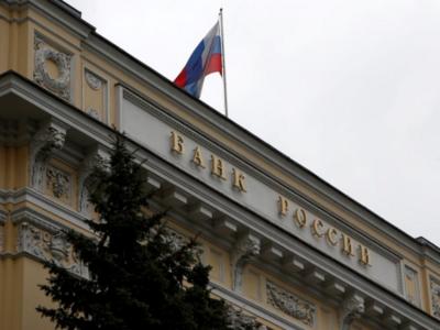 ЦБ усилит контроль над кибербезопасностью российских банков