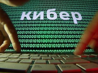 Россия заняла 23 место по кибербезопасности, обогнав Украину в два раза