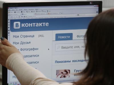Владелец крупного паблика подает в суд на ВКонтакте за выдачу данных МВД