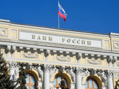 ЦБ обозначил рекомендации по защите биометрических данных россиян