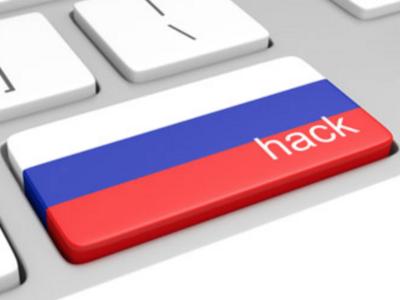 Microsoft сообщила об атаках якобы российской группы Strontium на Европу