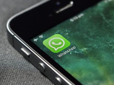 Facebook работает над внутренней валютой WhatsApp