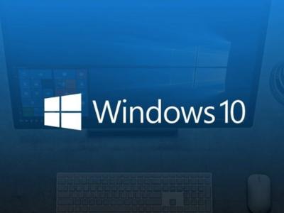 Обновление Windows 10 устраняет проблему производительности процессоров