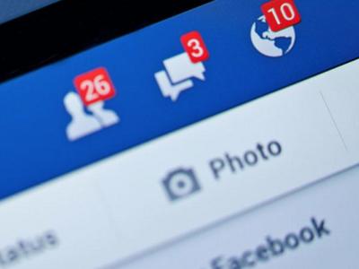 Facebook может отбить у вас желание использовать 2FA