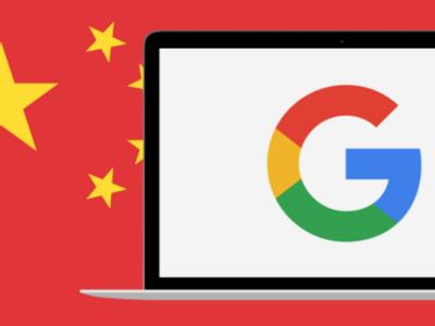 Трамп обвинил Google в помощи Китаю, корпорация отвергает обвинения