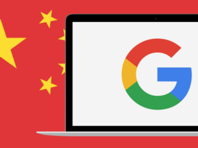 Трамп обвинил Google в помощи Китаю, корпорация отвергает обвинения