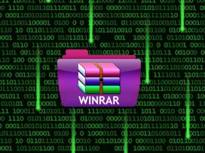 Новый вымогатель JNEC.a распространяется за счет дыры в WinRAR