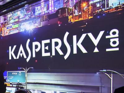 Лаборатория Касперского подала на Apple жалобу из-за Kaspersky Safe Kids