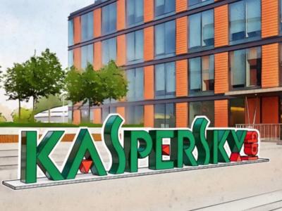 Kaspersky ASAP обучит сотрудников основам защиты от киберугроз