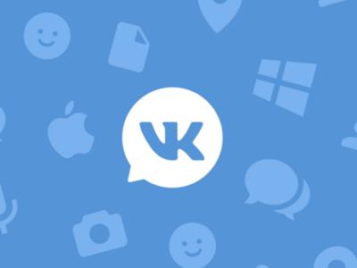 75% дел об экстремизме были заведены по материалам во ВКонтакте
