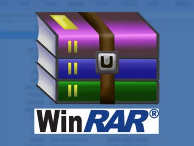 Фишеры используют уязвимость в WinRAR для запуска бестелесного бэкдора
