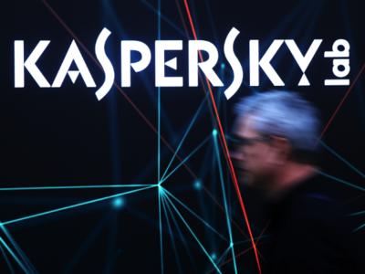 Лаборатория Касперского защитила Одинцовский Водоканал от шифровальщика