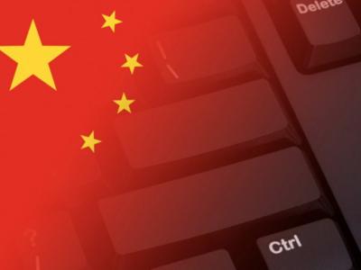 Китайские кибершпионы атакуют российские госструктуры