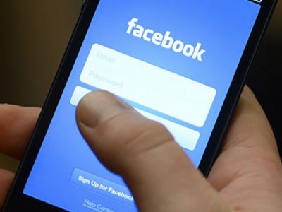 Facebook вернула опцию, позволяющую просмотреть профиль от третьего лица