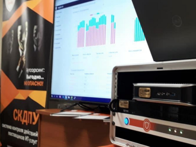 АйТи БАСТИОН проведет открытое испытание своих решений 21-22 мая