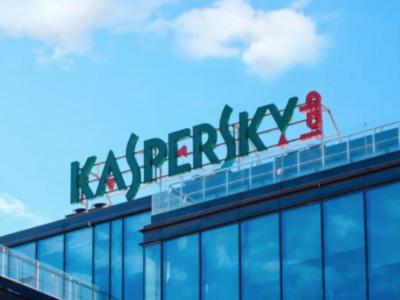 Лаборатория Касперского защищает маркетплейс goods.ru и его клиентов