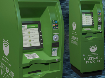Мошенники используют особенность работы терминалов Сбербанка