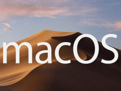 Непропатченная уязвимость в macOS Mojave позволяет обойти Gatekeeper