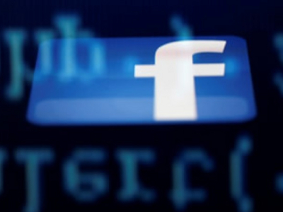 С 2014 года Facebook использовался для распространения RAT-троянов