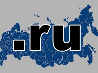 В 2018 году число вредоносных сайтов в Рунете рекордно сократилось