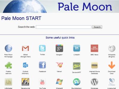 Архивный сервер браузера Pale Moon был взломан с 2017 года
