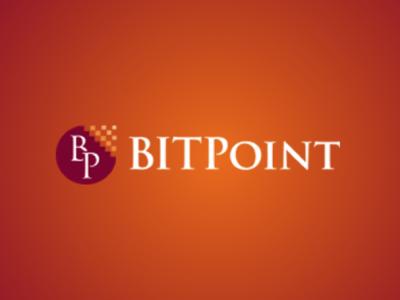 Киберпреступники похитили $32 млн у криптовалютной биржи Bitpoint
