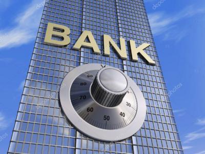 BI.ZONE проверит банки на соответствие требованиям PCI DSS