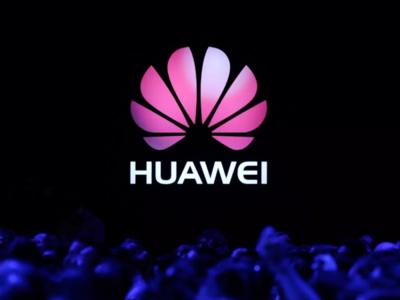 Чешское отделение Huawei обвиняют в тайном сборе персональных данных