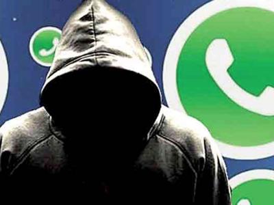 Мошенники используют юбилей WhatsApp для рассылки фальшивых предложений