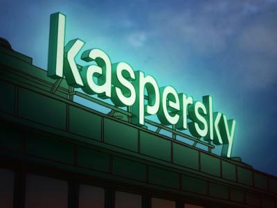 США не могут заменить продукты Kaspersky даже спустя два года после бана