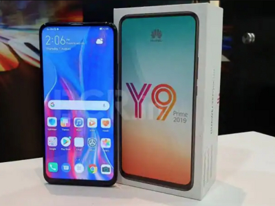 Приложения Mail.ru могут скоро появиться в смартфонах Huawei из коробки