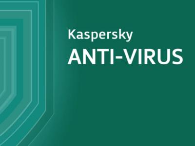Уязвимость антивируса Kaspersky позволяла отслеживать пользователя