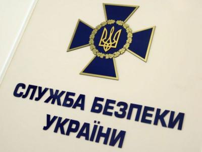 СБУ пресекла незаконный майнинг криптовалюты на Южно-Украинской АЭС