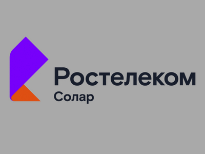 Ростелеком-Солар представил Solar webProxy — продукт класса SWG