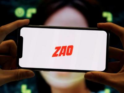 Китайский аналог FaceApp также вызвал вопросы конфиденциальности