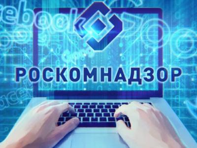Участь Telegram в России может достаться ещё двум онлайн-сервисам