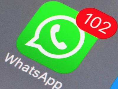 WhatsApp не удаляет ваши файлы у собеседников, использующих iPhone