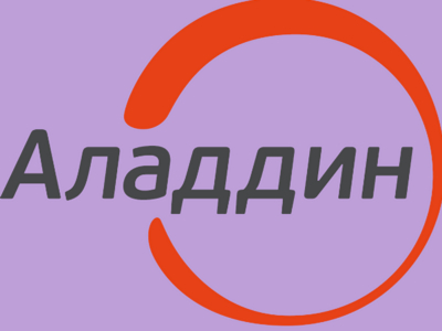 cyber security news