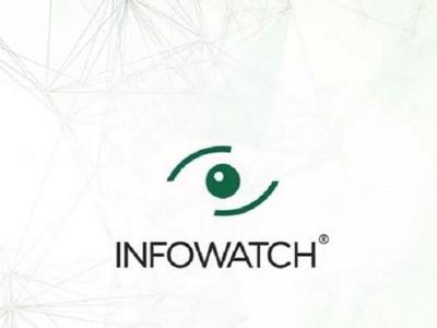 InfoWatch разработал технологию защиты чертежей