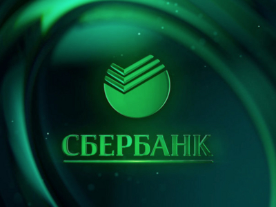 Данные 60 млн карт клиентов Сбербанка продаются на хакерском форуме