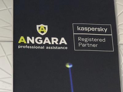 Kaspersky и Angara запустили в России сервис защиты от целевых кибератак