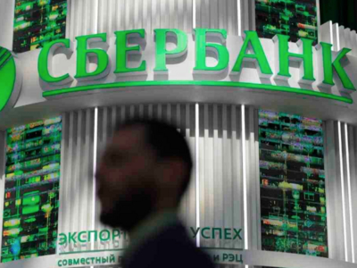 Сбербанк выявил сотрудника, продавшего киберпреступникам данные клиентов