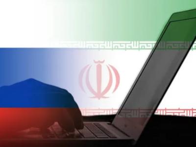 Лондон: Российские хакеры Turla атакуют организации, маскируясь под Иран
