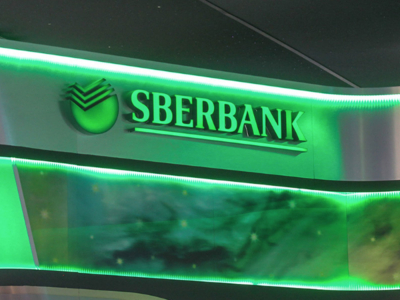 Новый день — новая утечка данных клиентов Сбербанка (1 млн записей)