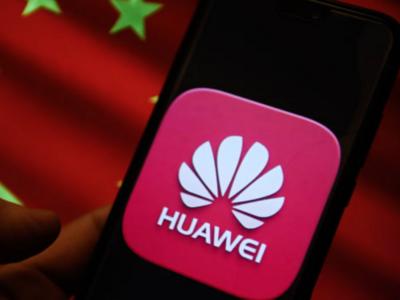 Huawei предлагает хакерам $220 000 за обнаружение бэкдора в смартфонах