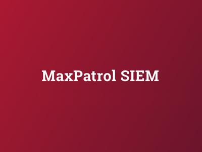MaxPatrol SIEM теперь выявляет атаки на Linux-системы