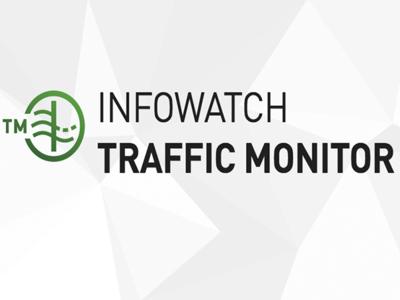 DANYCOM.Mobile защитил абонентов с помощью InfoWatch Traffic Monitor