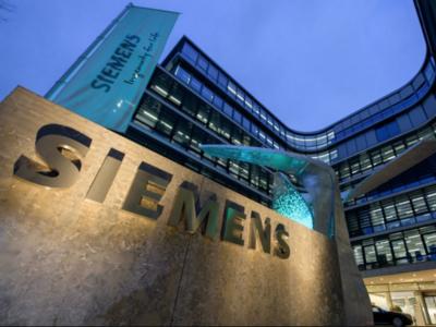 Siemens устранил 17 дыр в системе управления производством энергии