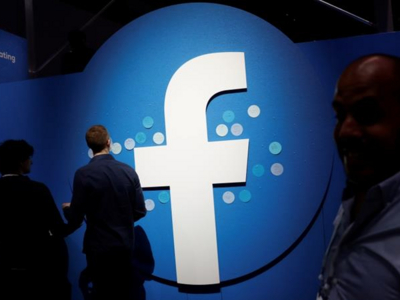 Злоумышленник вскрыл машину и украл данные 29 тыс. сотрудников Facebook