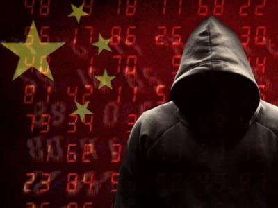 Осуждённый в США хакер теперь преподаёт кибербезопасность в Китае